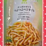 ヒメ日記 2025/09/22 18:50 投稿 田崎みほ 五十路マダムエクスプレス横浜店（カサブランカグループ）