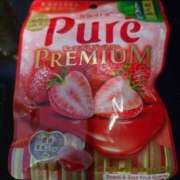 ヒメ日記 2025/11/16 17:04 投稿 田崎みほ 五十路マダムエクスプレス横浜店（カサブランカグループ）