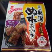 ヒメ日記 2025/11/19 19:38 投稿 田崎みほ 五十路マダムエクスプレス横浜店（カサブランカグループ）