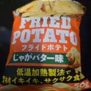 ヒメ日記 2025/11/26 17:38 投稿 田崎みほ 五十路マダムエクスプレス横浜店（カサブランカグループ）