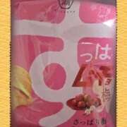 ヒメ日記 2025/11/27 18:50 投稿 田崎みほ 五十路マダムエクスプレス横浜店（カサブランカグループ）