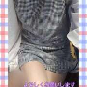 ヒメ日記 2025/12/12 08:16 投稿 田崎みほ 五十路マダムエクスプレス横浜店（カサブランカグループ）