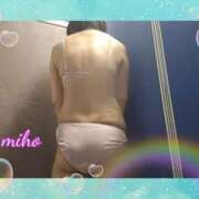 ヒメ日記 2025/12/14 14:32 投稿 田崎みほ 五十路マダムエクスプレス横浜店（カサブランカグループ）