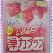 ヒメ日記 2025/12/19 18:52 投稿 田崎みほ 五十路マダムエクスプレス横浜店（カサブランカグループ）