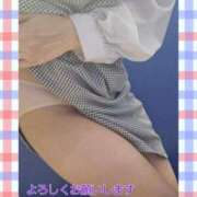 ヒメ日記 2025/12/20 08:16 投稿 田崎みほ 五十路マダムエクスプレス横浜店（カサブランカグループ）