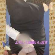 ヒメ日記 2025/12/21 08:22 投稿 田崎みほ 五十路マダムエクスプレス横浜店（カサブランカグループ）