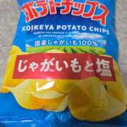 ヒメ日記 2026/01/14 18:50 投稿 田崎みほ 五十路マダムエクスプレス横浜店（カサブランカグループ）