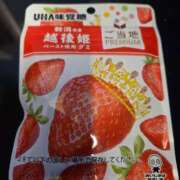 ヒメ日記 2026/01/25 17:32 投稿 田崎みほ 五十路マダムエクスプレス横浜店（カサブランカグループ）