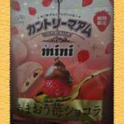 ヒメ日記 2026/01/26 18:50 投稿 田崎みほ 五十路マダムエクスプレス横浜店（カサブランカグループ）