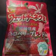 ヒメ日記 2026/02/01 19:32 投稿 田崎みほ 五十路マダムエクスプレス横浜店（カサブランカグループ）