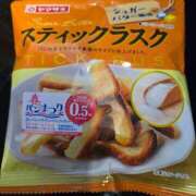 ヒメ日記 2026/02/25 13:02 投稿 田崎みほ 五十路マダムエクスプレス横浜店（カサブランカグループ）