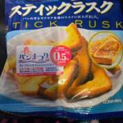 ヒメ日記 2026/02/28 20:22 投稿 田崎みほ 五十路マダムエクスプレス横浜店（カサブランカグループ）