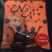 ヒメ日記 2026/03/01 16:32 投稿 田崎みほ 五十路マダムエクスプレス横浜店（カサブランカグループ）