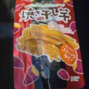 ヒメ日記 2026/04/11 13:32 投稿 田崎みほ 五十路マダムエクスプレス横浜店（カサブランカグループ）