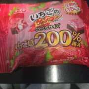 ヒメ日記 2026/04/12 17:32 投稿 田崎みほ 五十路マダムエクスプレス横浜店（カサブランカグループ）