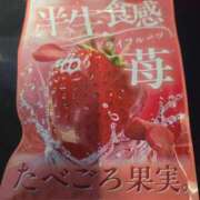 ヒメ日記 2026/05/09 12:32 投稿 田崎みほ 五十路マダムエクスプレス横浜店（カサブランカグループ）