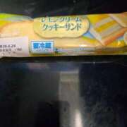 ヒメ日記 2026/06/16 13:32 投稿 田崎みほ 五十路マダムエクスプレス横浜店（カサブランカグループ）