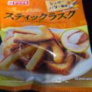 ヒメ日記 2026/07/31 12:34 投稿 田崎みほ 五十路マダムエクスプレス横浜店（カサブランカグループ）