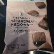 ヒメ日記 2026/08/14 12:32 投稿 田崎みほ 五十路マダムエクスプレス横浜店（カサブランカグループ）