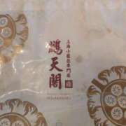 ヒメ日記 2026/07/13 18:48 投稿 中山冴子 五十路マダムエクスプレス横浜店（カサブランカグループ）