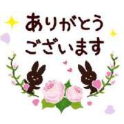 ヒメ日記 2026/10/05 14:10 投稿 如月和子 五十路マダムエクスプレス横浜店（カサブランカグループ）