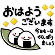 ヒメ日記 2025/01/31 05:44 投稿 富田琴葉 五十路マダムエクスプレス横浜店（カサブランカグループ）