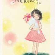 ヒメ日記 2025/03/21 17:54 投稿 富田琴葉 五十路マダムエクスプレス横浜店（カサブランカグループ）