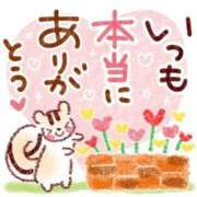 ヒメ日記 2025/04/05 16:18 投稿 富田琴葉 五十路マダムエクスプレス横浜店（カサブランカグループ）