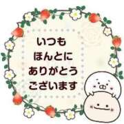 ヒメ日記 2025/06/04 17:12 投稿 富田琴葉 五十路マダムエクスプレス横浜店（カサブランカグループ）