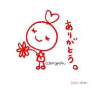 ヒメ日記 2025/07/17 19:02 投稿 富田琴葉 五十路マダムエクスプレス横浜店（カサブランカグループ）