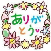 ヒメ日記 2025/07/26 16:00 投稿 富田琴葉 五十路マダムエクスプレス横浜店（カサブランカグループ）