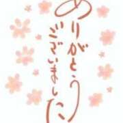 ヒメ日記 2025/08/14 16:42 投稿 富田琴葉 五十路マダムエクスプレス横浜店（カサブランカグループ）