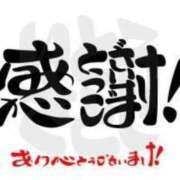 ヒメ日記 2025/08/20 17:12 投稿 富田琴葉 五十路マダムエクスプレス横浜店（カサブランカグループ）
