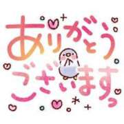 ヒメ日記 2026/01/03 15:50 投稿 富田琴葉 五十路マダムエクスプレス横浜店（カサブランカグループ）