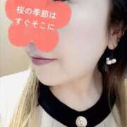 ヒメ日記 2025/03/18 22:00 投稿 黒井みか 五十路マダムエクスプレス横浜店（カサブランカグループ）