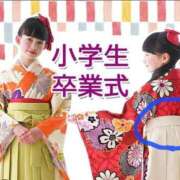 ヒメ日記 2025/03/22 09:02 投稿 黒井みか 五十路マダムエクスプレス横浜店（カサブランカグループ）