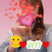 ヒメ日記 2025/03/24 09:00 投稿 黒井みか 五十路マダムエクスプレス横浜店（カサブランカグループ）