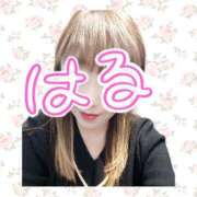 ヒメ日記 2025/04/07 09:00 投稿 黒井みか 五十路マダムエクスプレス横浜店（カサブランカグループ）