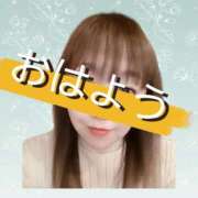 ヒメ日記 2025/04/17 09:00 投稿 黒井みか 五十路マダムエクスプレス横浜店（カサブランカグループ）