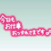 ヒメ日記 2025/05/12 22:04 投稿 黒井みか 五十路マダムエクスプレス横浜店（カサブランカグループ）