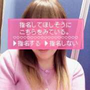 ヒメ日記 2025/05/19 09:06 投稿 黒井みか 五十路マダムエクスプレス横浜店（カサブランカグループ）