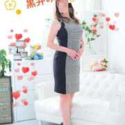 ヒメ日記 2026/01/05 22:00 投稿 黒井みか 五十路マダムエクスプレス横浜店（カサブランカグループ）