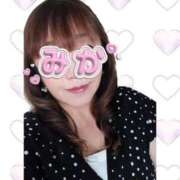 ヒメ日記 2026/02/11 22:02 投稿 黒井みか 五十路マダムエクスプレス横浜店（カサブランカグループ）