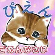 ヒメ日記 2026/03/26 12:06 投稿 黒井みか 五十路マダムエクスプレス横浜店（カサブランカグループ）