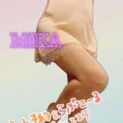 ヒメ日記 2026/03/31 12:02 投稿 黒井みか 五十路マダムエクスプレス横浜店（カサブランカグループ）