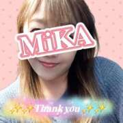 ヒメ日記 2026/04/04 22:02 投稿 黒井みか 五十路マダムエクスプレス横浜店（カサブランカグループ）