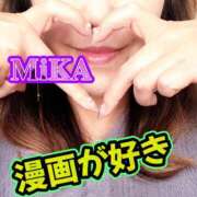 ヒメ日記 2026/04/05 12:02 投稿 黒井みか 五十路マダムエクスプレス横浜店（カサブランカグループ）