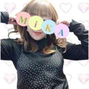 ヒメ日記 2026/04/11 08:02 投稿 黒井みか 五十路マダムエクスプレス横浜店（カサブランカグループ）