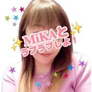 ヒメ日記 2026/04/12 22:02 投稿 黒井みか 五十路マダムエクスプレス横浜店（カサブランカグループ）