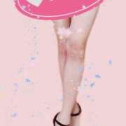 ヒメ日記 2026/04/14 08:02 投稿 黒井みか 五十路マダムエクスプレス横浜店（カサブランカグループ）